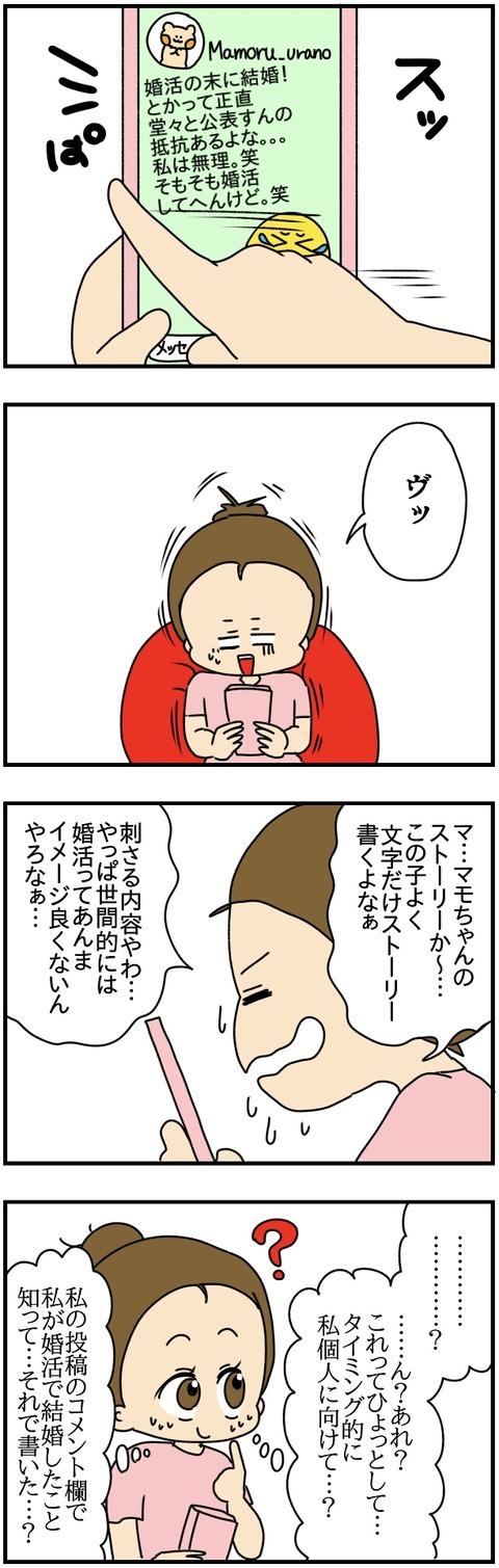 78722BBC-15F6-496A-8171-67BCD641BE67