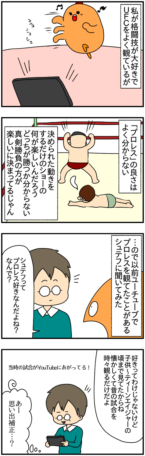 ①