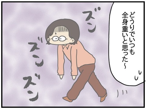 export (2)