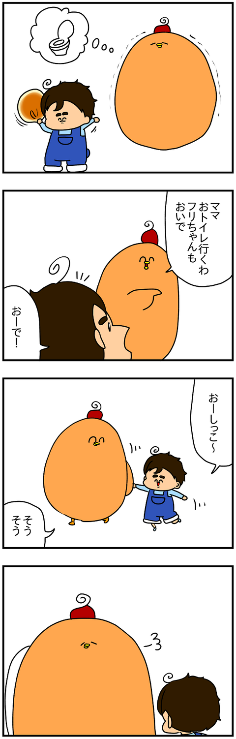 2062.三語文1