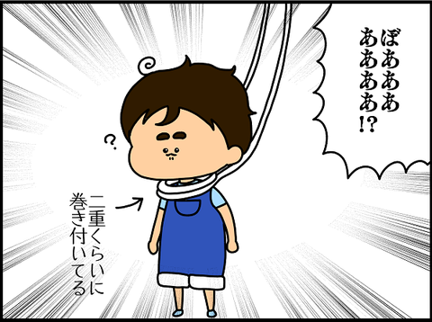 6DF66FD6-A085-494D-AB0A-22C827E5762C
