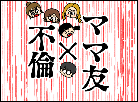 export2