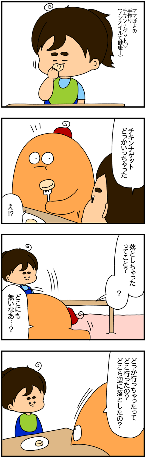 ④