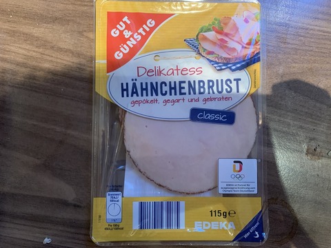 肉