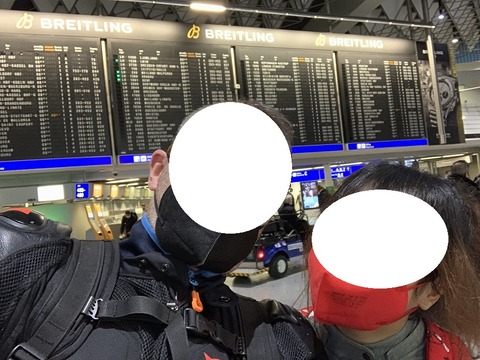 1①