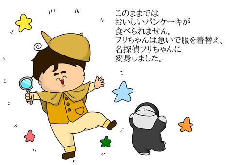 7659D539-0DEB-4D7A-AC3B-0709279571FC