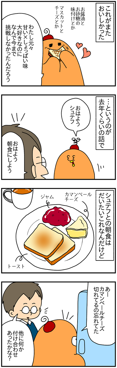 2332.Hex①2