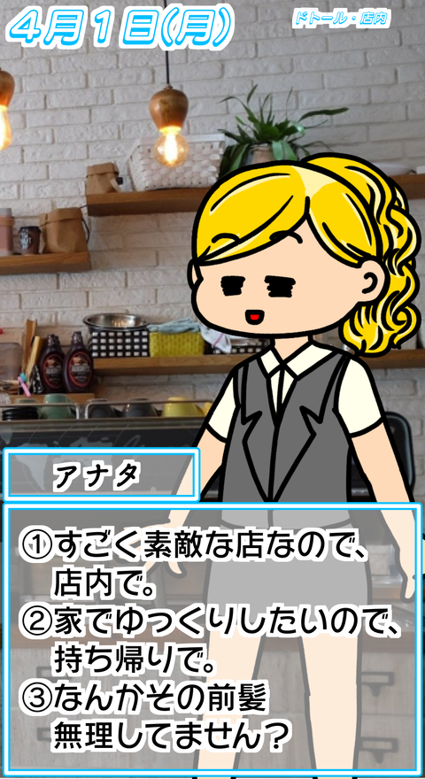 41④