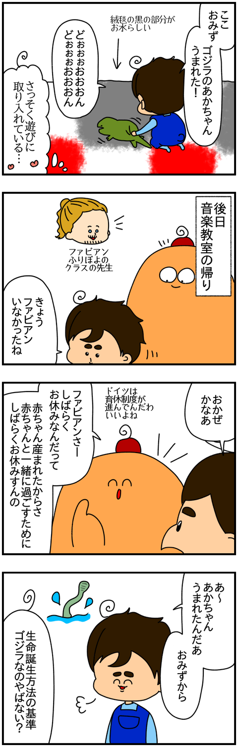 ②