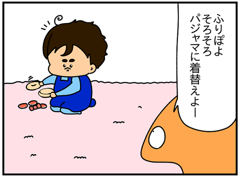2500おまけ.強キャラ1