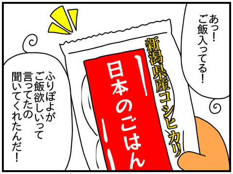 ⑤