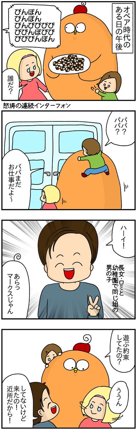 558.セクシー1