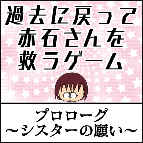 export