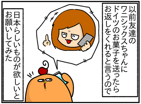 入浴剤3