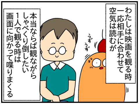 ぱんをたずねて00里ちょい Powered By ライブドアブログ ぱんをたずねて00里ちょい Powered By ライブドアブログ