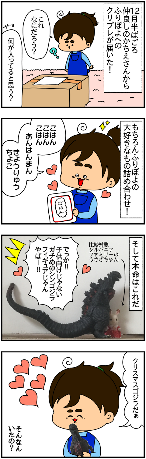 ①