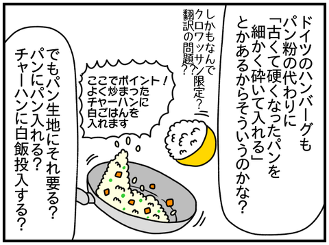 ⑤