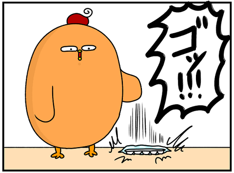 600.塩饅頭3
