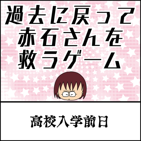 export