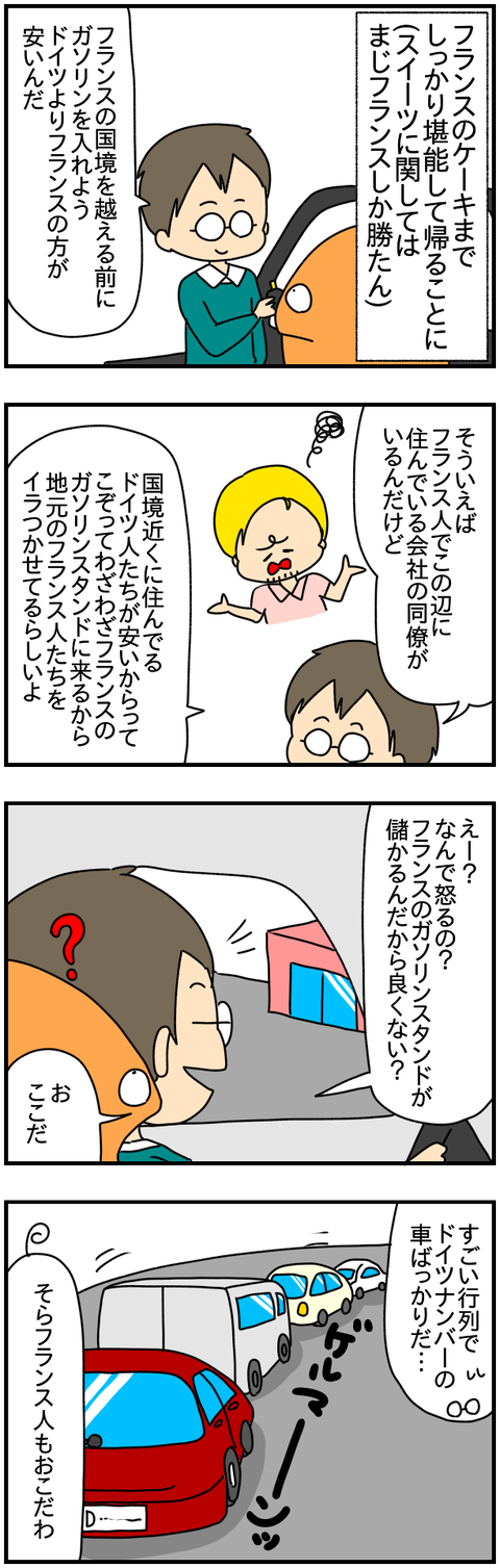 ①