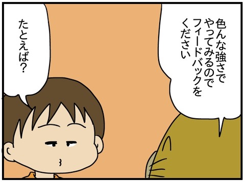 export
