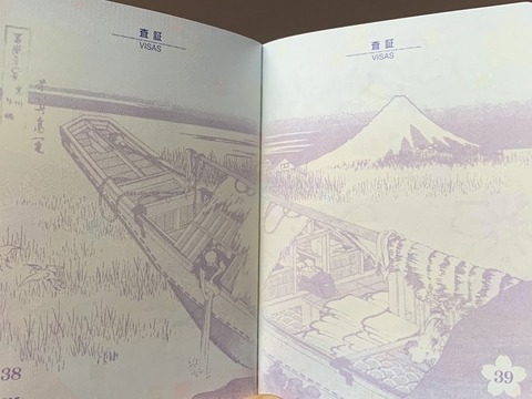 ②