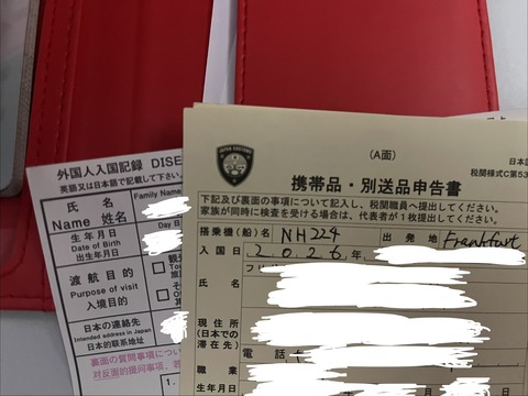 IMG_8850