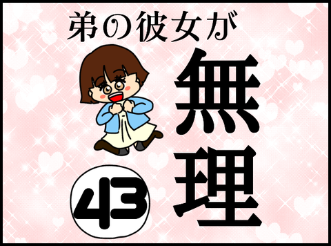 806F7BF4-872E-43C1-9804-84201FB722FB