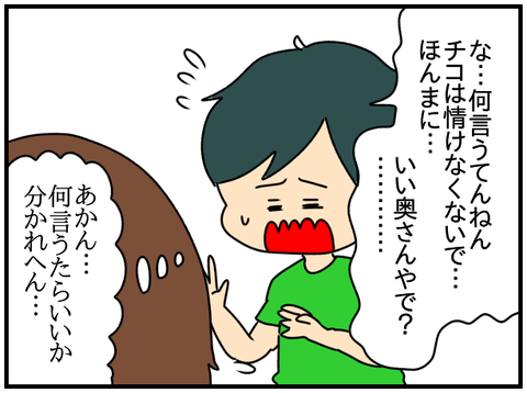 ネイル15
