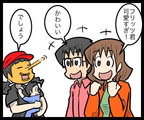 d9b3c15d