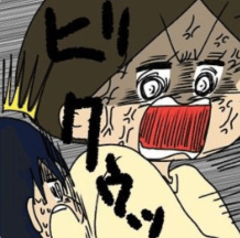 サムネ10