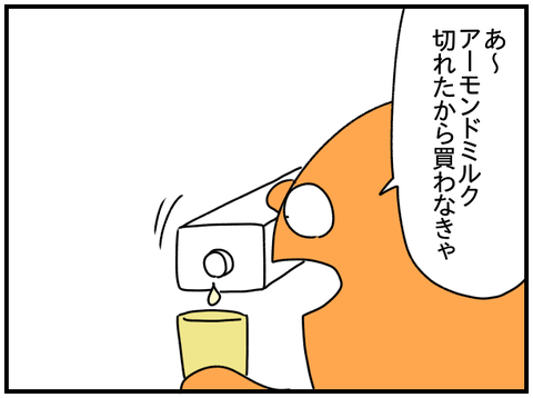 ⑤