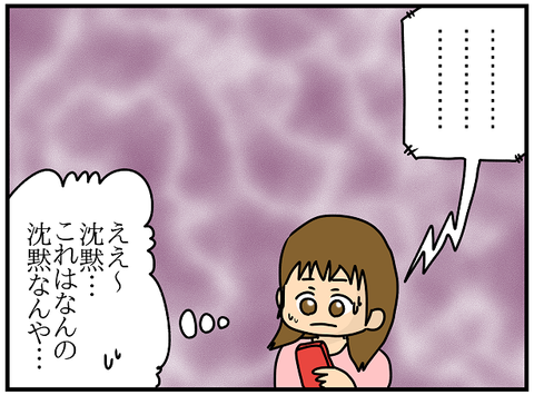 693.きよか㉗3