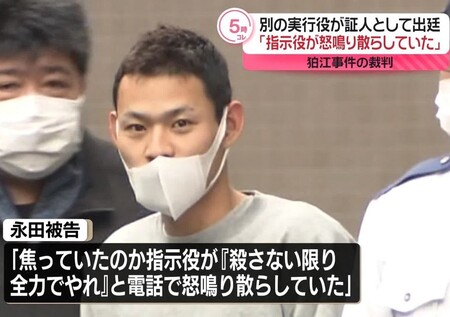 永田陸人の笑み