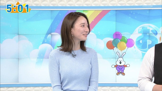 福戸あやアナのニット胸3