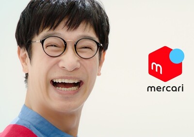 メルカリの転売