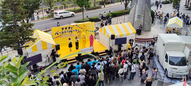 北川莉央アナのイベント