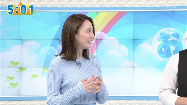 福戸あやアナがおっぱい強調