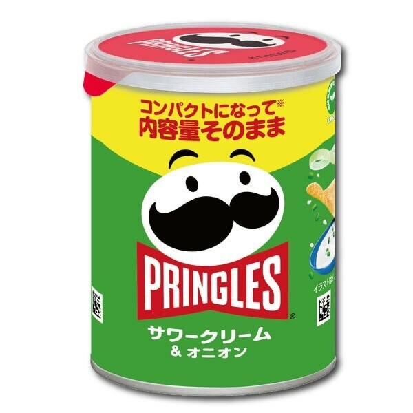 プリングルズ