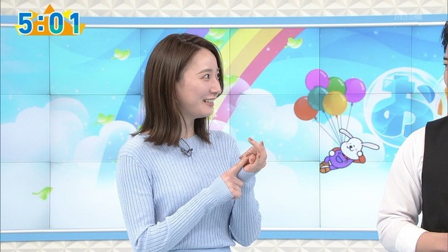 福戸あやアナの顔