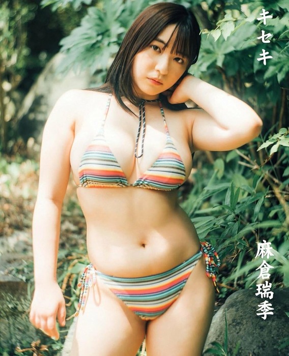 麻倉瑞季の水着グラビア