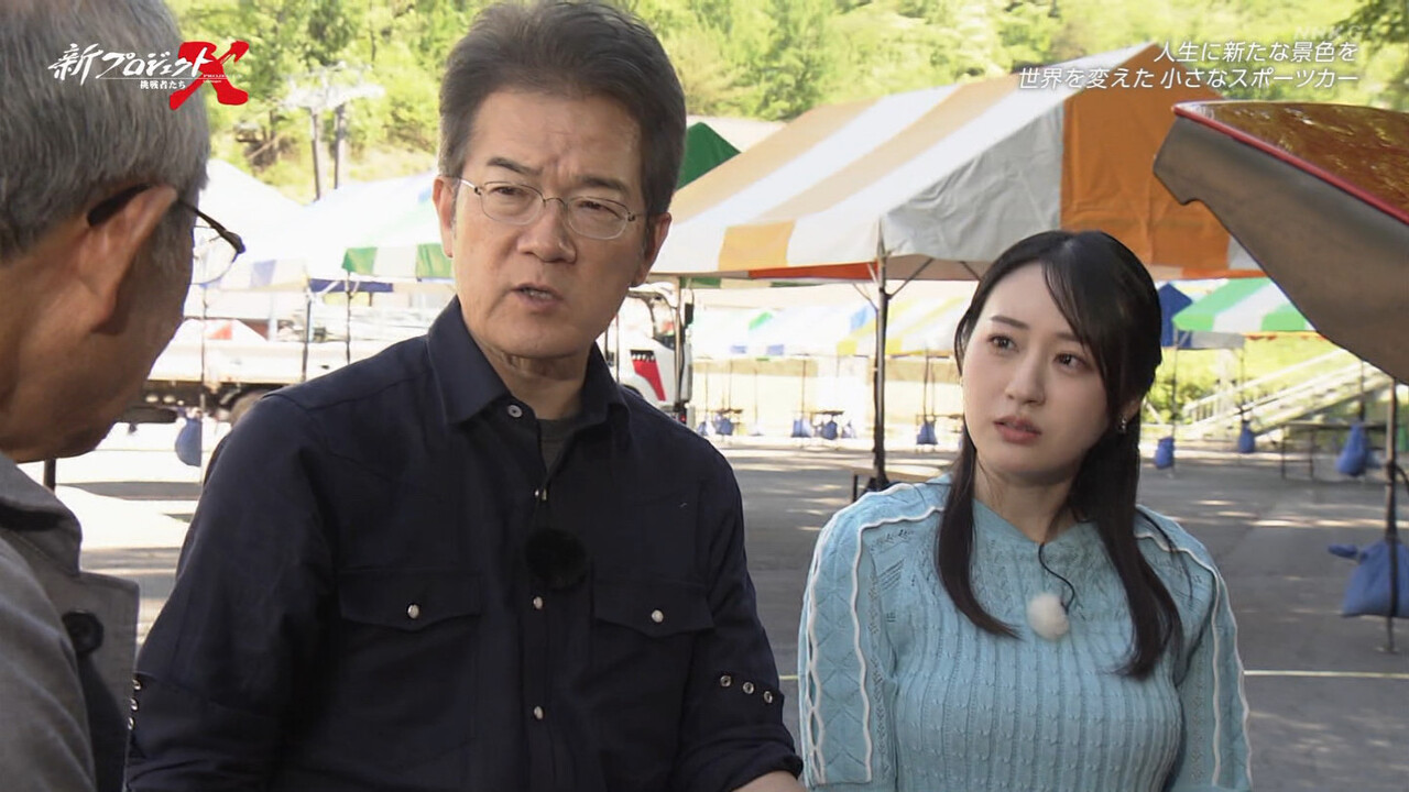 【画像】NHKの大谷舞風アナがニット巨乳を見せつけてしまう | アナ速‐女子アナ画像速報