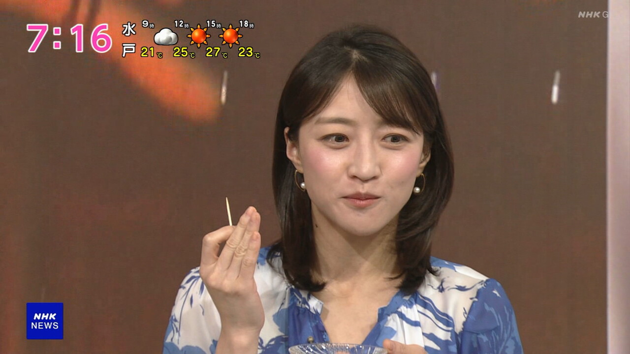 赤木野々花　エロ 