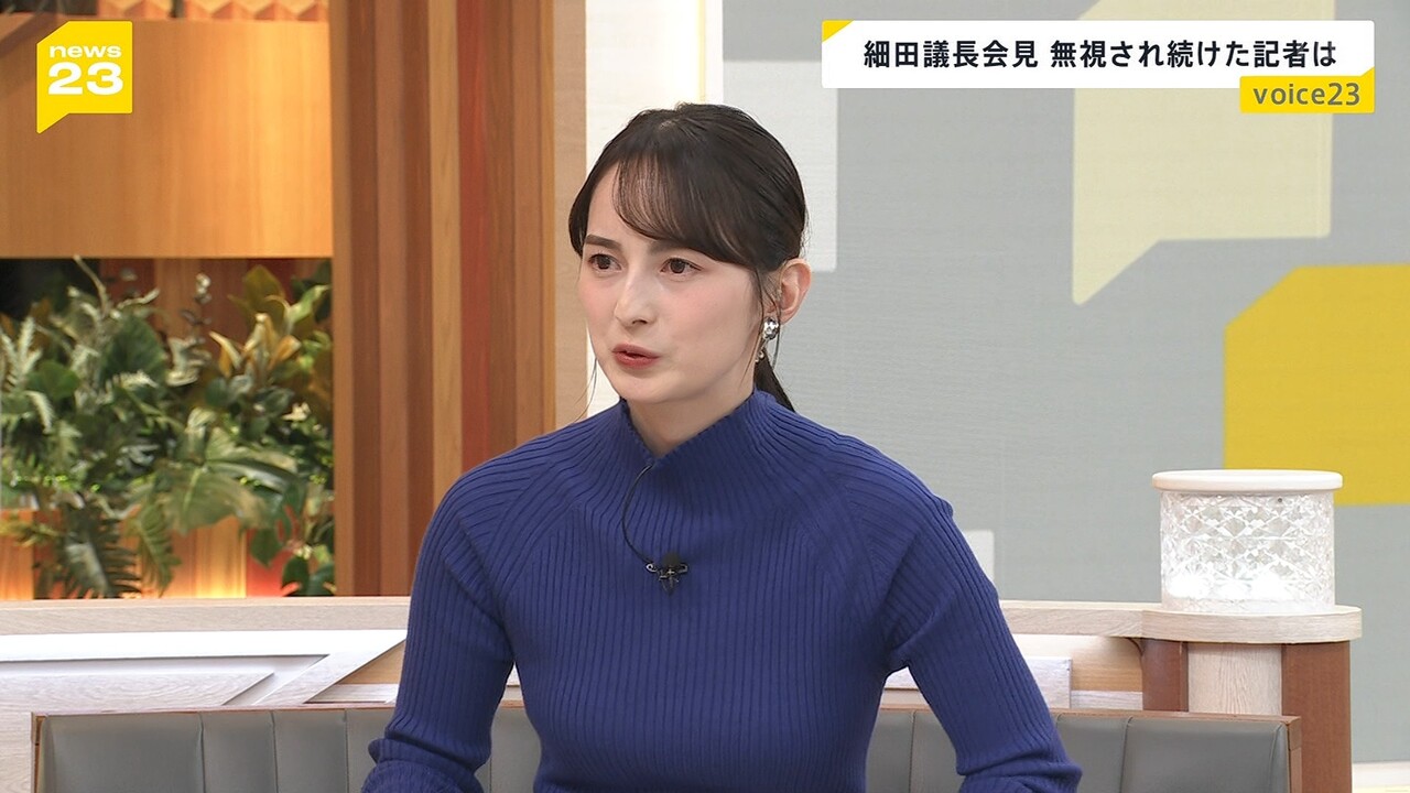 山本えりか乳房 女子アナ】山本恵里伽アナの胸の形がくっきりで重そう : アナ速‐女子アナ画像速報