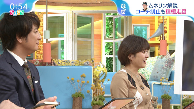 三田寛子の着衣巨乳１