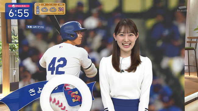 森山みなみアナ