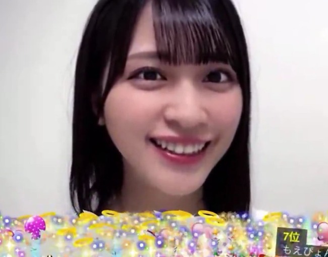 佐々木舞香の顔