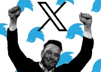 エックスのアプリのロゴ