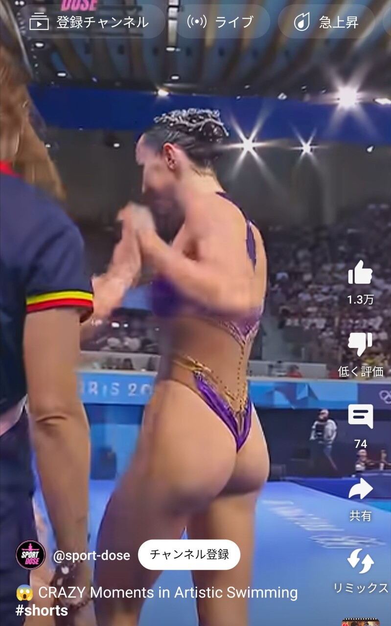 アーティスティックスイミング エロ