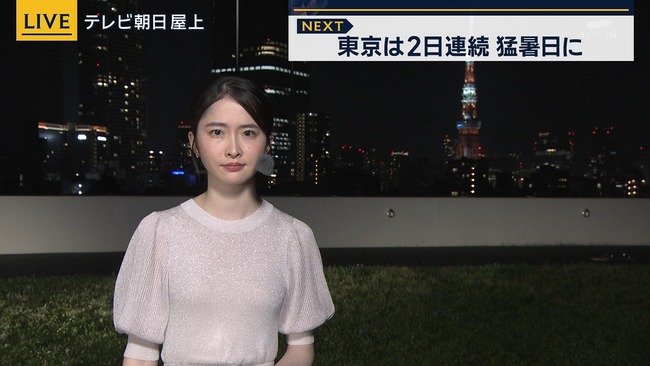 細川栞